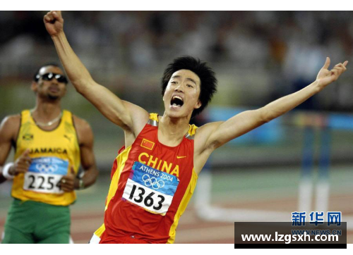 2004刘翔获得什么项目冠军？(刘翔110米栏的最快成绩是多少？)